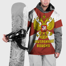 Накидка на куртку 3D с принтом Внутренние Войска   герб в Новосибирске, 100% полиэстер |  | 
