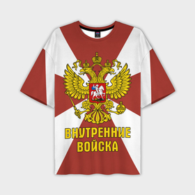 Мужская футболка oversize 3D с принтом Внутренние Войска   герб в Новосибирске,  |  | 