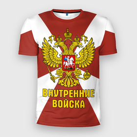 Мужская футболка 3D Slim с принтом Внутренние Войска   герб в Новосибирске, 100% полиэстер с улучшенными характеристиками | приталенный силуэт, круглая горловина, широкие плечи, сужается к линии бедра | 