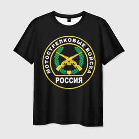 Мужская футболка 3D с принтом Мотострелковые войска России в Санкт-Петербурге, 100% полиэфир | прямой крой, круглый вырез горловины, длина до линии бедер | Тематика изображения на принте: 