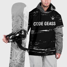 Накидка на куртку 3D с принтом Code Geass glitch на темном фоне: символ сверху , 100% полиэстер |  | 