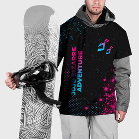 Накидка на куртку 3D с принтом JoJo Bizarre Adventure   neon gradient: надпись, символ , 100% полиэстер |  | 