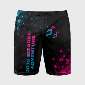 Мужские шорты спортивные с принтом JoJo Bizarre Adventure   neon gradient: надпись, символ ,  |  | 