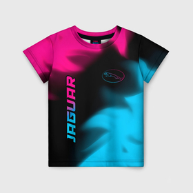 Детская футболка 3D с принтом Jaguar   neon gradient: надпись, символ в Екатеринбурге, 100% гипоаллергенный полиэфир | прямой крой, круглый вырез горловины, длина до линии бедер, чуть спущенное плечо, ткань немного тянется | Тематика изображения на принте: 