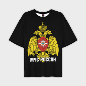 Мужская футболка oversize 3D с принтом МЧС России   герб в Санкт-Петербурге,  |  | 
