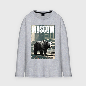 Мужской лонгслив oversize хлопок с принтом Москва   Россия   медведь в Новосибирске,  |  | 