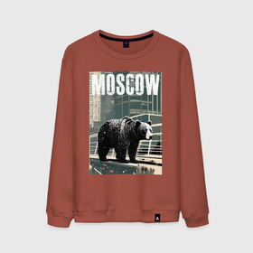 Мужской свитшот хлопок с принтом Москва   Россия   медведь в Тюмени, 100% хлопок |  | Тематика изображения на принте: 