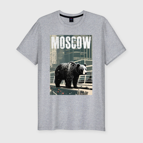 Мужская футболка хлопок Slim с принтом Москва   Россия   медведь в Тюмени, 92% хлопок, 8% лайкра | приталенный силуэт, круглый вырез ворота, длина до линии бедра, короткий рукав | Тематика изображения на принте: 