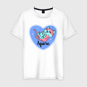 Мужская футболка хлопок с принтом Пушистый котик   водолей в Курске, 100% хлопок | прямой крой, круглый вырез горловины, длина до линии бедер, слегка спущенное плечо. | 