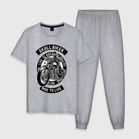 Мужская пижама хлопок с принтом Skull biker   live to ride в Курске, 100% хлопок | брюки и футболка прямого кроя, без карманов, на брюках мягкая резинка на поясе и по низу штанин
 | 