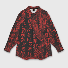 Мужская рубашка oversize 3D с принтом Дракон и катана   иероглифы в Кировске,  |  | 