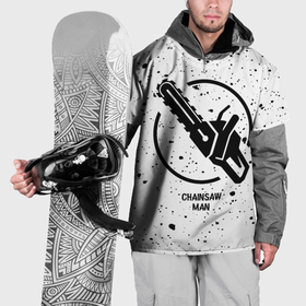 Накидка на куртку 3D с принтом Chainsaw Man glitch на светлом фоне в Екатеринбурге, 100% полиэстер |  | 