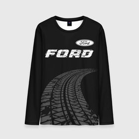 Мужской лонгслив 3D с принтом Ford speed на темном фоне со следами шин: символ сверху в Кировске, 100% полиэстер | длинные рукава, круглый вырез горловины, полуприлегающий силуэт | 