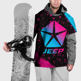 Накидка на куртку 3D с принтом Jeep   neon gradient в Тюмени, 100% полиэстер |  | 