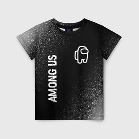 Детская футболка 3D с принтом Among Us glitch на темном фоне: надпись, символ в Новосибирске, 100% гипоаллергенный полиэфир | прямой крой, круглый вырез горловины, длина до линии бедер, чуть спущенное плечо, ткань немного тянется | 