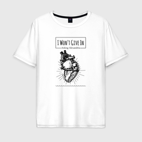 Мужская футболка хлопок Oversize с принтом Asking Alexandria Heart , 100% хлопок | свободный крой, круглый ворот, “спинка” длиннее передней части | Тематика изображения на принте: 