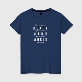 Светящаяся женская футболка с принтом Asking Alexandria: Open your heart в Тюмени,  |  | 