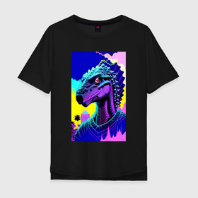 Мужская футболка хлопок Oversize с принтом Funny dinosaur   fantasy   neural network в Белгороде, 100% хлопок | свободный крой, круглый ворот, “спинка” длиннее передней части | Тематика изображения на принте: 