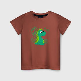 Детская футболка хлопок с принтом Милый  зеленый динозавр в Новосибирске, 100% хлопок | круглый вырез горловины, полуприлегающий силуэт, длина до линии бедер | Тематика изображения на принте: 