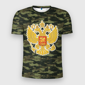 Мужская футболка 3D Slim с принтом Россия   герб и камуфляж в Новосибирске, 100% полиэстер с улучшенными характеристиками | приталенный силуэт, круглая горловина, широкие плечи, сужается к линии бедра | 