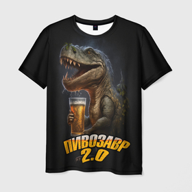 Мужская футболка 3D с принтом Пивозавр 2 в Кировске, 100% полиэфир | прямой крой, круглый вырез горловины, длина до линии бедер | 