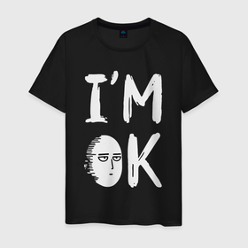Мужская футболка хлопок с принтом Сайтама Ok мем в Кировске, 100% хлопок | прямой крой, круглый вырез горловины, длина до линии бедер, слегка спущенное плечо. | 