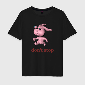 Мужская футболка хлопок Oversize с принтом кролик беги в Курске, 100% хлопок | свободный крой, круглый ворот, “спинка” длиннее передней части | 