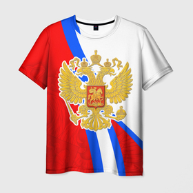 Мужская футболка 3D с принтом Герб РФ   Российский триколор в Тюмени, 100% полиэфир | прямой крой, круглый вырез горловины, длина до линии бедер | 