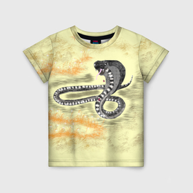 Детская футболка 3D с принтом кобра на желтом песке в Белгороде, 100% гипоаллергенный полиэфир | прямой крой, круглый вырез горловины, длина до линии бедер, чуть спущенное плечо, ткань немного тянется | 