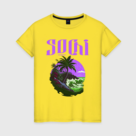 Женская футболка хлопок с принтом пальмы курортный сочи в Белгороде, 100% хлопок | прямой крой, круглый вырез горловины, длина до линии бедер, слегка спущенное плечо | 