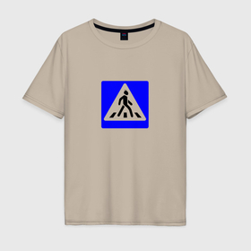 Мужская футболка хлопок Oversize с принтом Необычный пешеход в Кировске, 100% хлопок | свободный крой, круглый ворот, “спинка” длиннее передней части | Тематика изображения на принте: 
