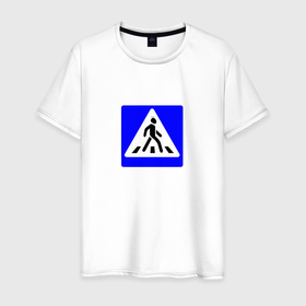 Мужская футболка хлопок с принтом Необычный пешеход в Санкт-Петербурге, 100% хлопок | прямой крой, круглый вырез горловины, длина до линии бедер, слегка спущенное плечо. | 