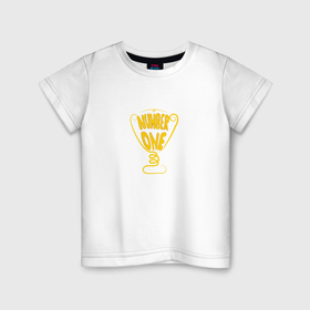 Детская футболка хлопок с принтом Номер один в Белгороде, 100% хлопок | круглый вырез горловины, полуприлегающий силуэт, длина до линии бедер | 