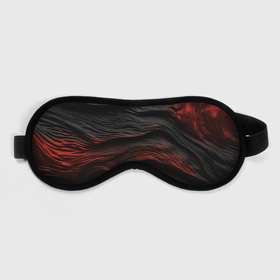 Маска для сна 3D с принтом Black   red texture в Петрозаводске, внешний слой — 100% полиэфир, внутренний слой — 100% хлопок, между ними — поролон |  | 