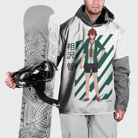 Накидка на куртку 3D с принтом Tomo Aizawa   Томо девушка в Санкт-Петербурге, 100% полиэстер |  | 