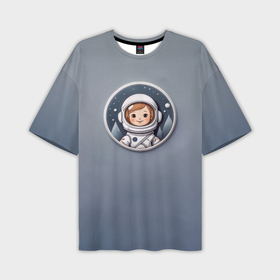 Мужская футболка oversize 3D с принтом Маленький мальчик в скафандре ,  |  | Тематика изображения на принте: 