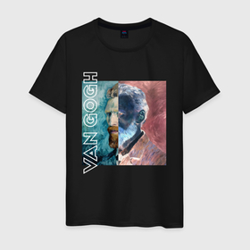 Мужская футболка хлопок с принтом Van Gogh  Negative в Екатеринбурге, 100% хлопок | прямой крой, круглый вырез горловины, длина до линии бедер, слегка спущенное плечо. | 