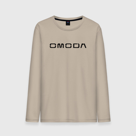 Мужской лонгслив хлопок с принтом Omoda big black logo в Курске, 100% хлопок |  | 