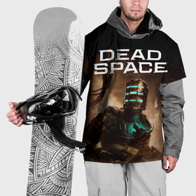 Накидка на куртку 3D с принтом Мертвый космос в Белгороде, 100% полиэстер |  | 