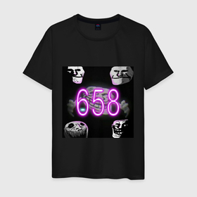 Мужская футболка хлопок с принтом Тролл Фейс 658 в Белгороде, 100% хлопок | прямой крой, круглый вырез горловины, длина до линии бедер, слегка спущенное плечо. | 