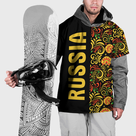 Накидка на куртку 3D с принтом Russia хохлома в Петрозаводске, 100% полиэстер |  | Тематика изображения на принте: 