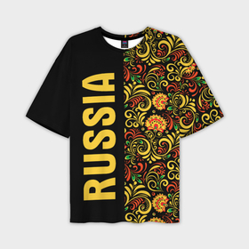Мужская футболка oversize 3D с принтом Russia хохлома в Екатеринбурге,  |  | 