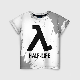Детская футболка 3D с принтом Half Life glitch на светлом фоне в Петрозаводске, 100% гипоаллергенный полиэфир | прямой крой, круглый вырез горловины, длина до линии бедер, чуть спущенное плечо, ткань немного тянется | 