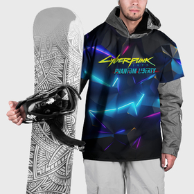 Накидка на куртку 3D с принтом Cyberpunk неоновые  плиты , 100% полиэстер |  | 