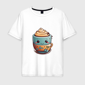 Мужская футболка хлопок Oversize с принтом Милая кружка с кофе в Петрозаводске, 100% хлопок | свободный крой, круглый ворот, “спинка” длиннее передней части | 