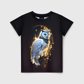 Детская футболка 3D с принтом Снежная сова в Екатеринбурге, 100% гипоаллергенный полиэфир | прямой крой, круглый вырез горловины, длина до линии бедер, чуть спущенное плечо, ткань немного тянется | 