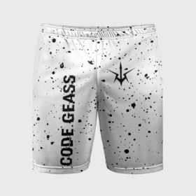 Мужские шорты спортивные с принтом Code Geass glitch на светлом фоне: надпись, символ ,  |  | Тематика изображения на принте: 