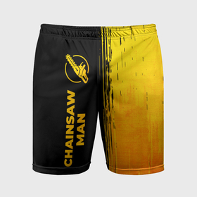 Мужские шорты спортивные с принтом Chainsaw Man   gold gradient: по вертикали в Тюмени,  |  | 