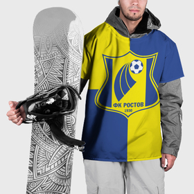 Накидка на куртку 3D с принтом Футбольный Клуб Ростов в Петрозаводске, 100% полиэстер |  | Тематика изображения на принте: 