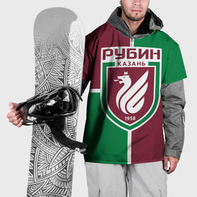 Накидка на куртку 3D с принтом Фк Рубин в Петрозаводске, 100% полиэстер |  | Тематика изображения на принте: 